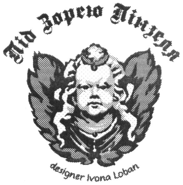 designer ivona loban