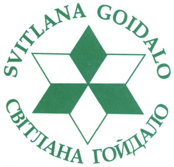 svitlana goidalo