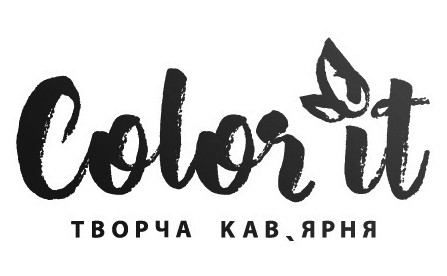 творча кав`ярня