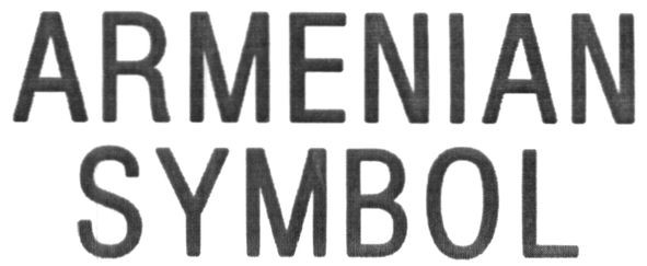armenian symbol