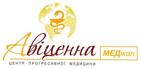 центр прогресивної медицини