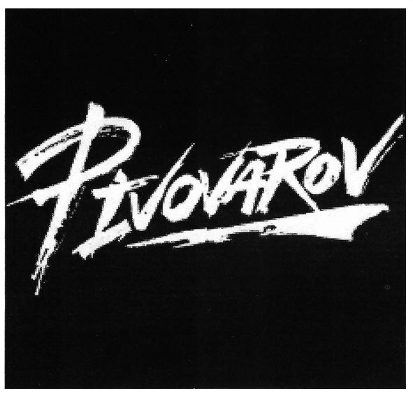 pivovarov