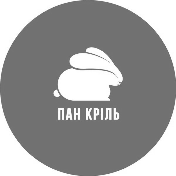 пан кріль