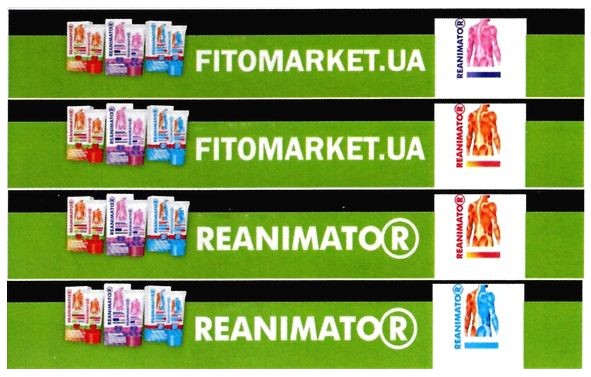 fitomarket.ua