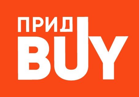 прид