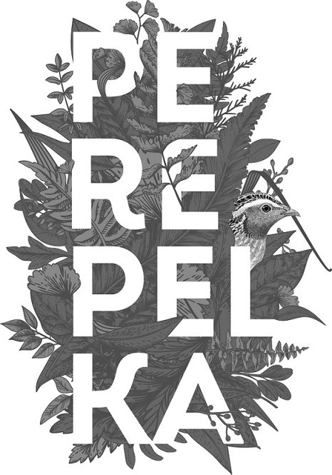 perepelka