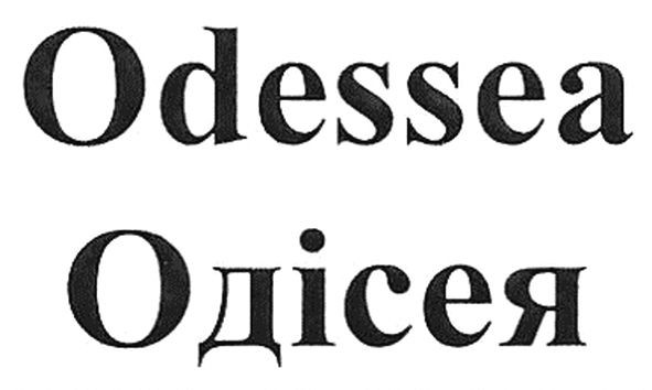 odessea
