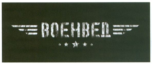 военвед