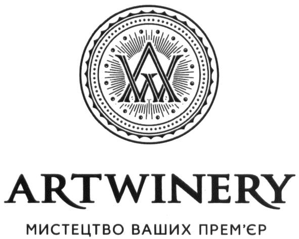 мистецтво ваших прем`єр