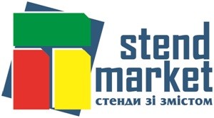 стенди зі змістом