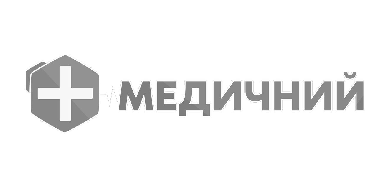 медичний