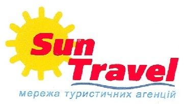 мережа туристичних агенцій