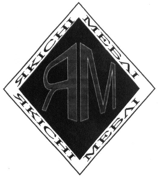 якісні меблі