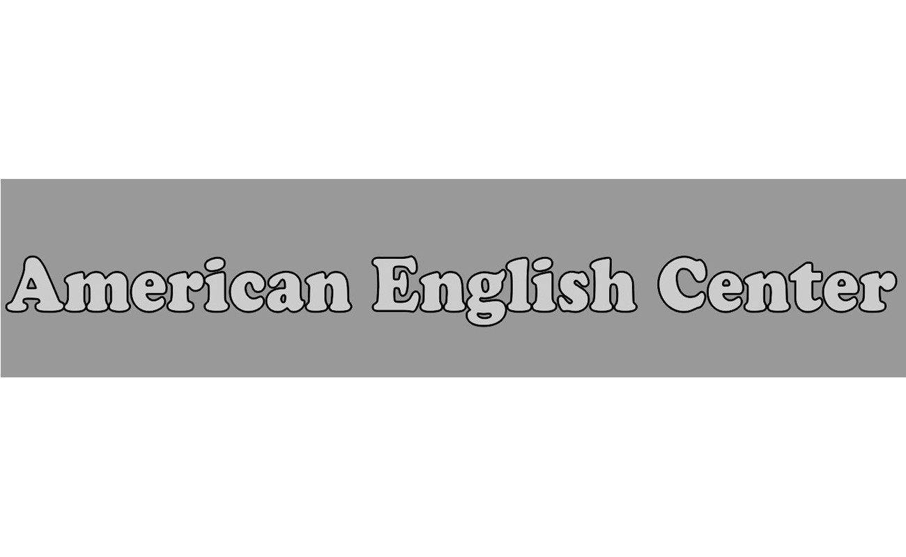 american english center
