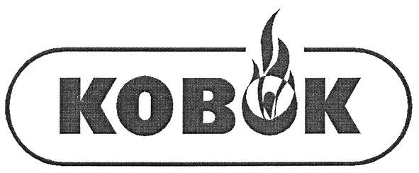 kobok