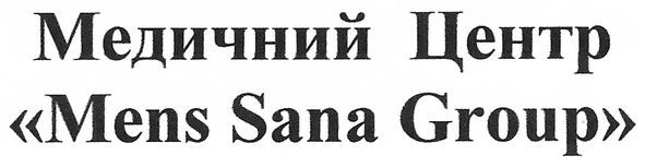 mens sana group