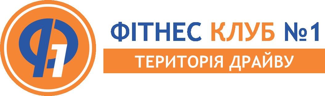 територія драйву
