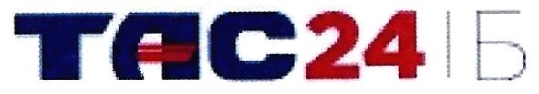 тас24 іб