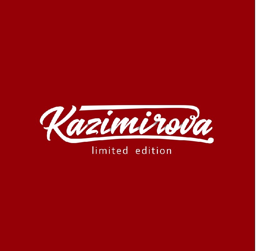 limited edition