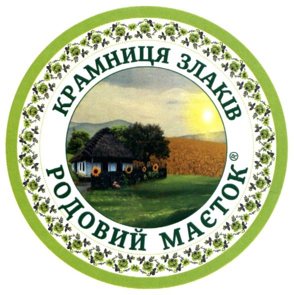крамниця злаків