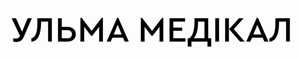 ульма медікал