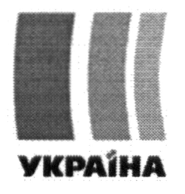 україна