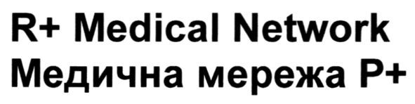 r+ medical network