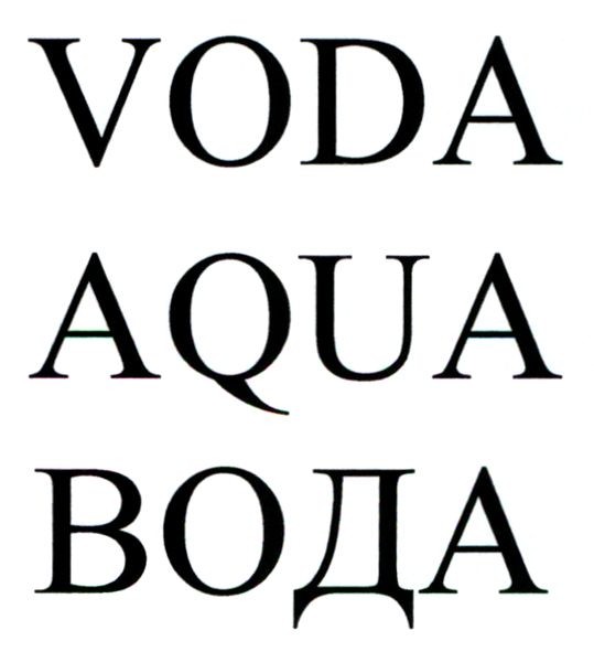 voda aqua