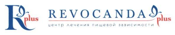 центр лечения пищевой зависимости
