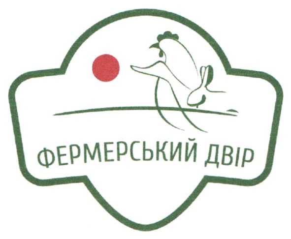 фермерський двір