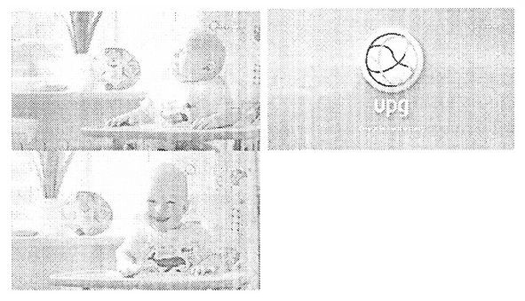 upg