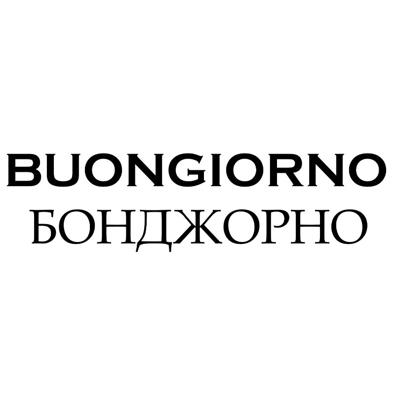 buongiorno
