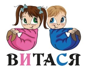 витася