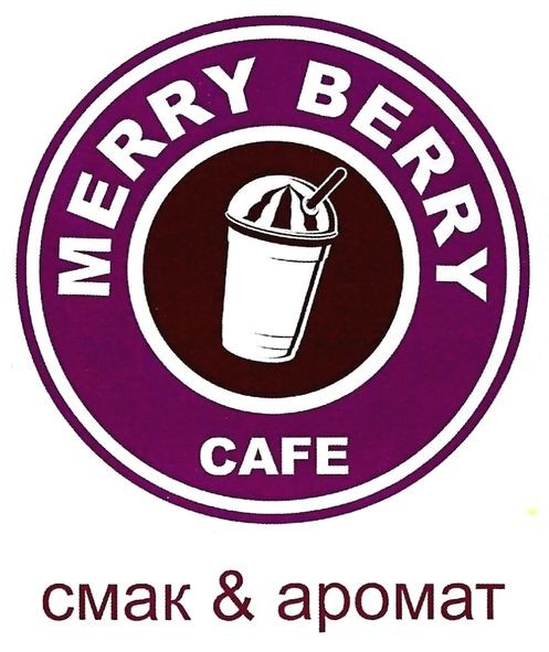 merry berry cafe