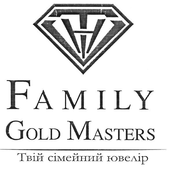 твій сімейний ювелір