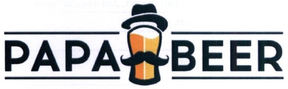 papa beer