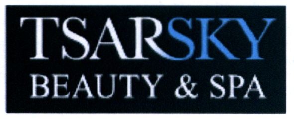 tsarsky beauty&spa