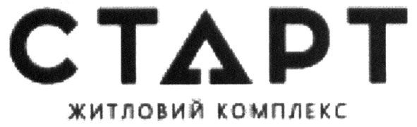 житловий комплекс
