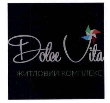 житловий комплекс