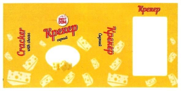 cracker with cheese