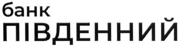 банк південний