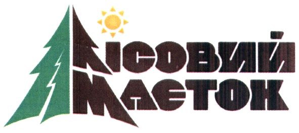 лісовий маєток