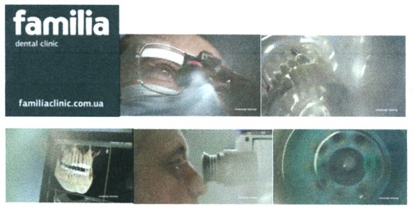 familiaclinic.com.ua