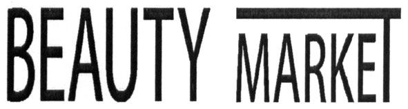 beauty market