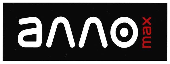 алло max