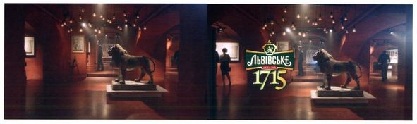 львівське 1715