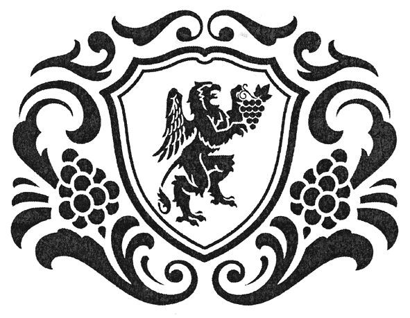 Фігуративна марка № 277135