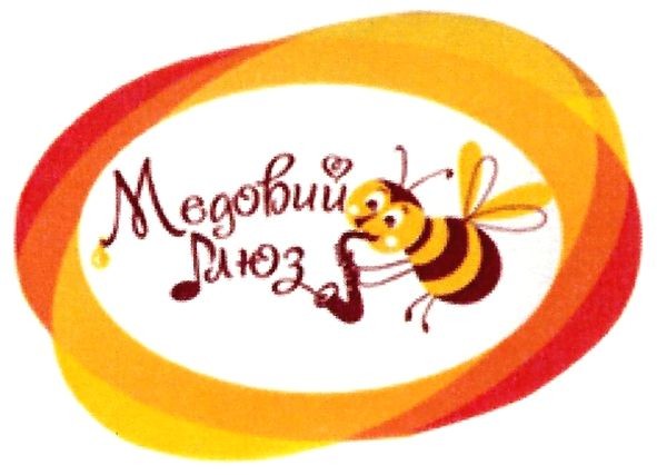 медовий блюз