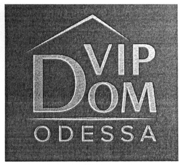 vip dom odessa
