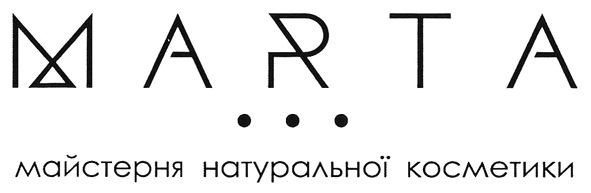 майстерня натуральної косметики
